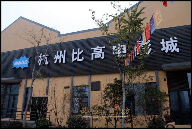 紫霞影院在线观看 | 最新热播电影免费高清资源 | 2025年VIP会员影片抢先看