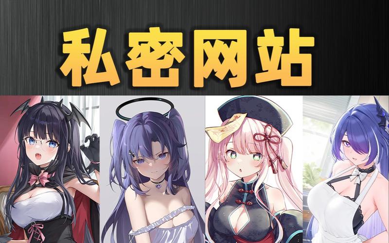夜深影院 - 深夜独享的私人观影指南，夜间观影推荐与隐藏片单