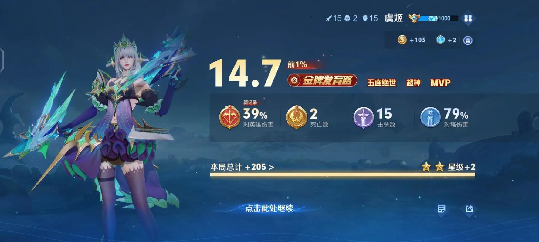 狼群影院在线免费观看 - 最新高清电影电视剧全网资源聚合平台