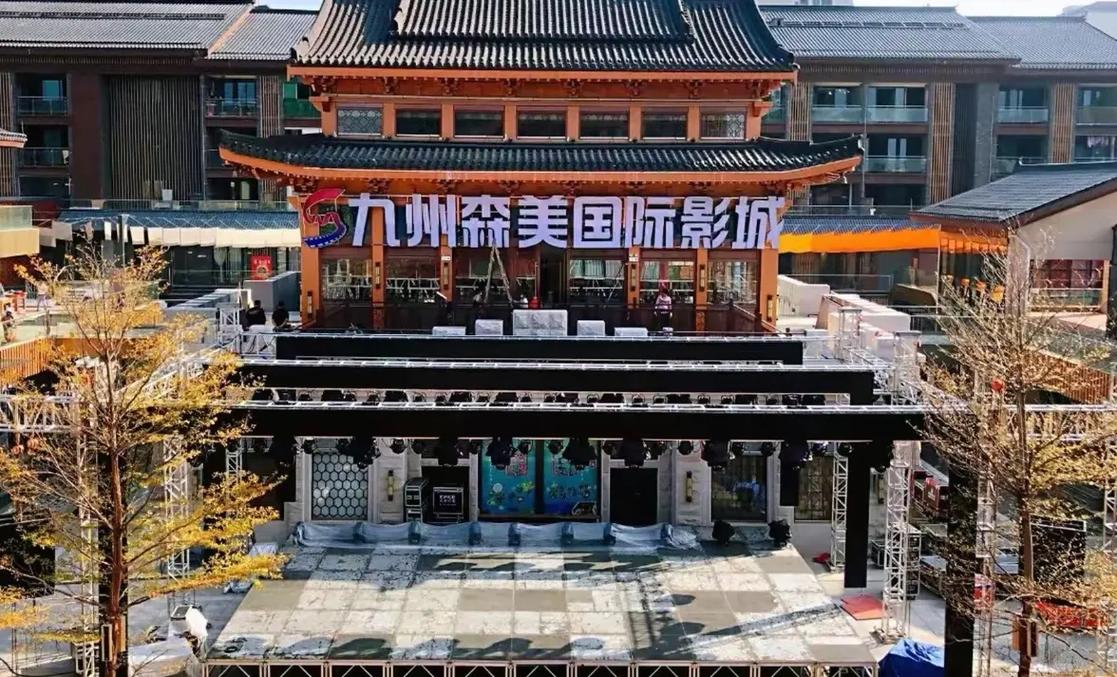 日本精油SPA身心疗愈指南：沉浸式体验纯天然植物精油按摩，释放都市压力
