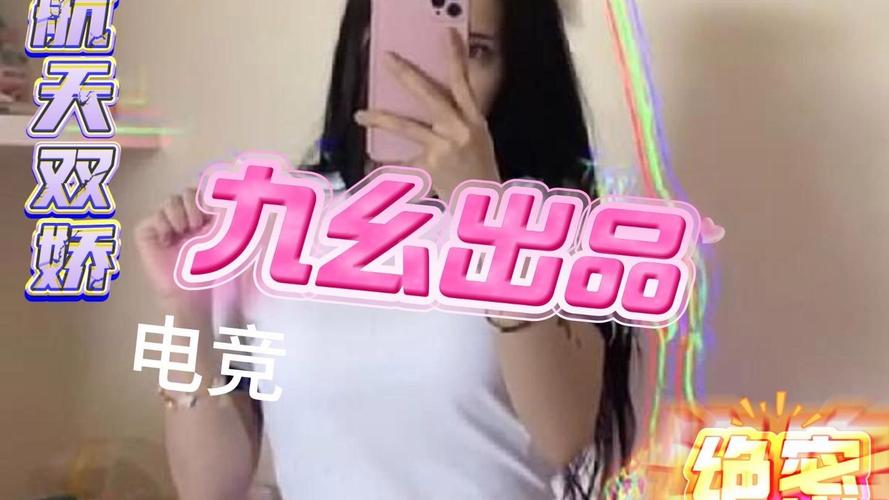 大地数字影院的相关介绍