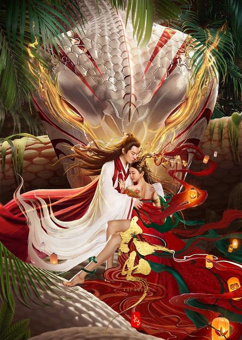 超级看影院全网影视免费追剧神器，高清无广告在线观看，热门电影电视剧综艺动漫一网打尽