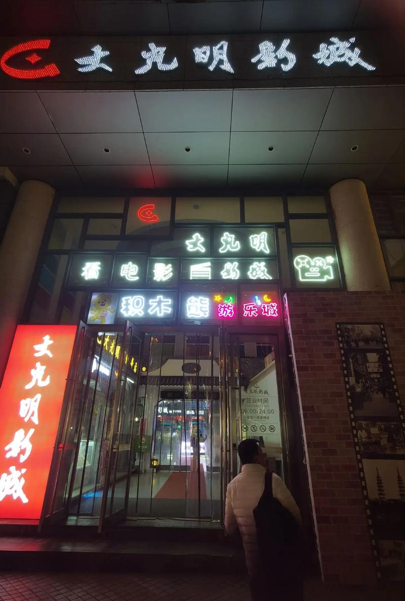 纤纤影院在线观看高清影视资源，畅享纤纤影院最新电影电视剧免费追剧