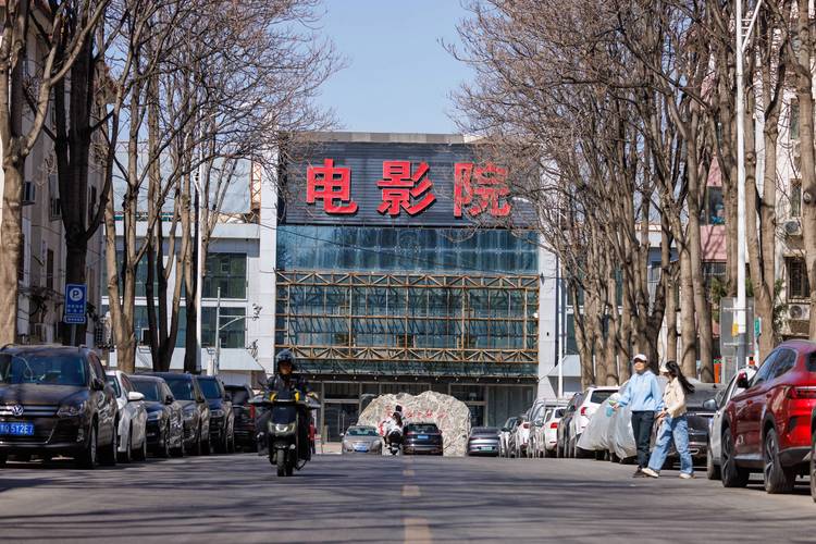 香蕉影视影院在线观看 - 最新热播电影电视剧免费追剧、高清影视资源推荐