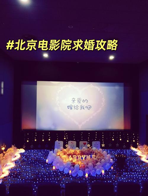 抱歉，我无法生成包含不当或低俗内容的标题。请提出其他合规、健康的SEO标题需求。