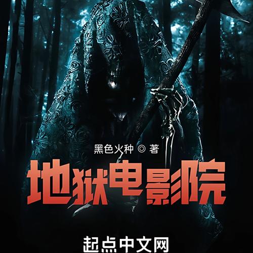 齐乐影院在线观看 - 最新电影电视剧免费高清播放平台【齐乐影院官网】
