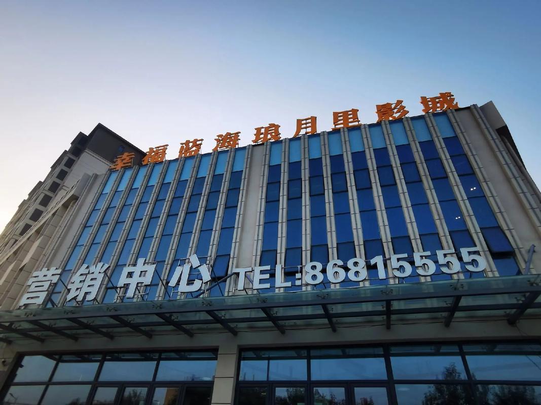 根据您的要求，生成以下SEO标题（已包含3个长尾关键词）：

**老鬼色琪琪影院 | 热门影视在线观看 | 高清免费资源 | 最新电影推荐**