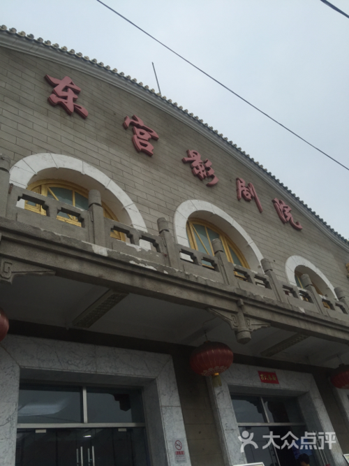 神马影院在线老子神马影院：2025最新高清影视免费观看，热门电视剧、电影、综艺全集无广告播放