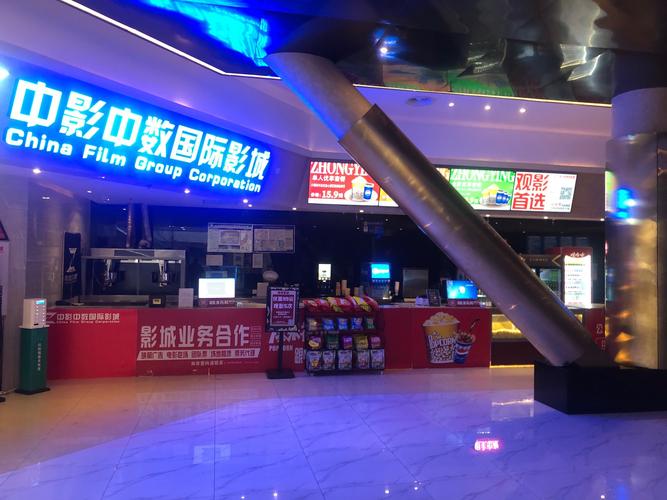 青柠影院在线观看 - 最新热播电影电视剧免费高清无广告，极速加载畅享全网影视资源