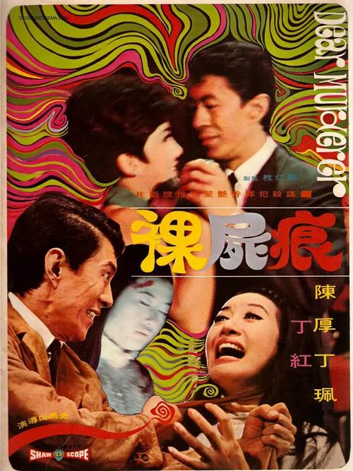 王朝影院视频观看｜高清在线追剧平台推荐｜免费无广告观影体验