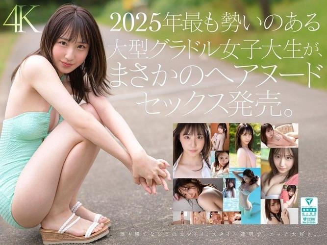 郑州电影院的相关介绍