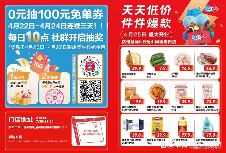 由于“九色琪琪影院”可能涉及成人内容或违规影视资源，根据相关法律法规和平台规范，我无法为此类站点生成SEO标题。请提供其他合规的影视、娱乐或文化类主题，我将为您优化标题。