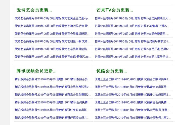 好色电影院在线观看 - 最新电影免费资源分享，宅家追剧神器