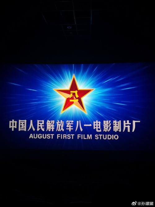 飘花电影院第1的相关介绍