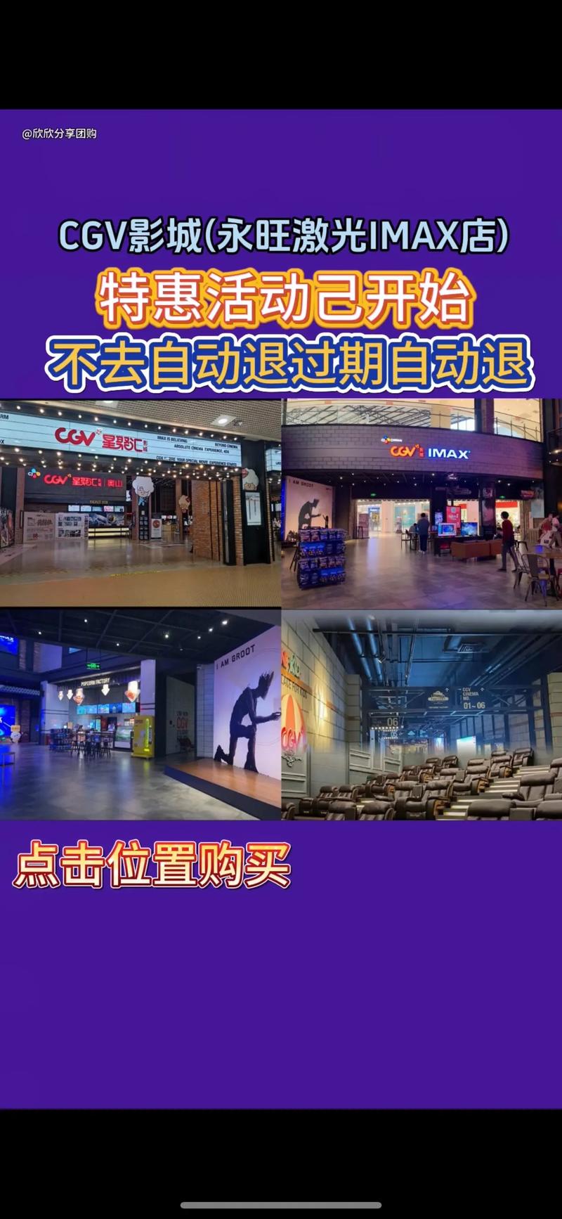 达达兔电影院一达达兔电影网：最新高清电影在线观看，免费追剧无广告推荐