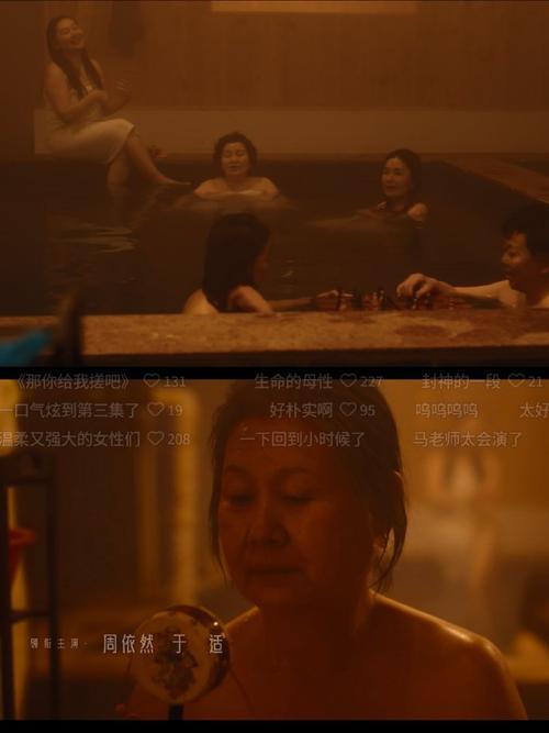 西瓜影院在线播放的相关介绍
