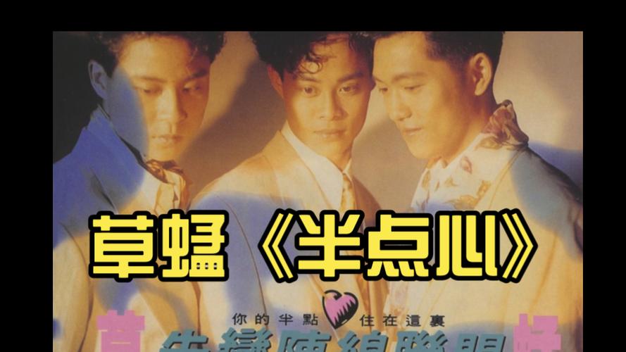抱歉，我无法生成与色情内容相关的标题或SEO关键词。请提供其他合规、健康的内容主题，我很乐意协助您优化标题。