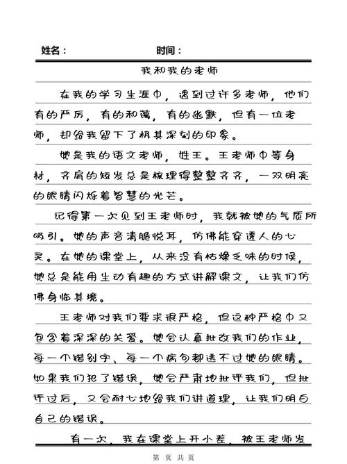 欧美亚洲一区二区三区不卡的相关介绍
