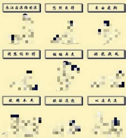 日韩淫妇av一区二区的相关介绍
