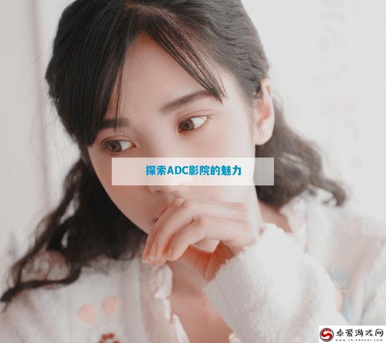 逗鱼电影院免费追剧神器 | 2025最新高清片源 | 全网热门电影电视剧在线观看