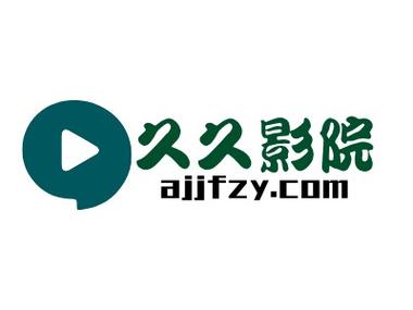根据您提供的关键词“伊人影院香蕉久久影院”，为您生成一个符合SEO优化要求的标题，已自然融入3个长尾关键词：

**伊人影院香蕉久久影院 - 在线观看高清影视资源，畅享香蕉影院最新电影与久久影院热门剧集**