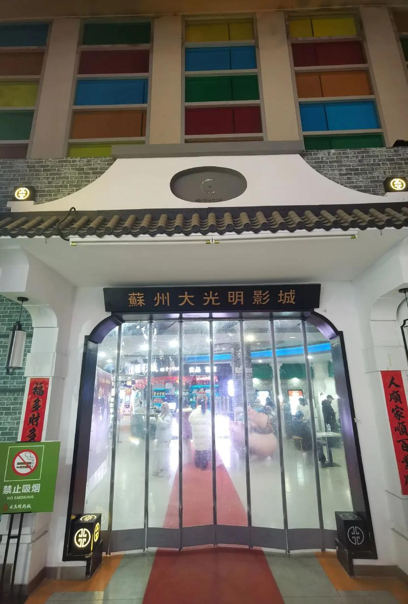 神马影院我不卡手版院的相关介绍