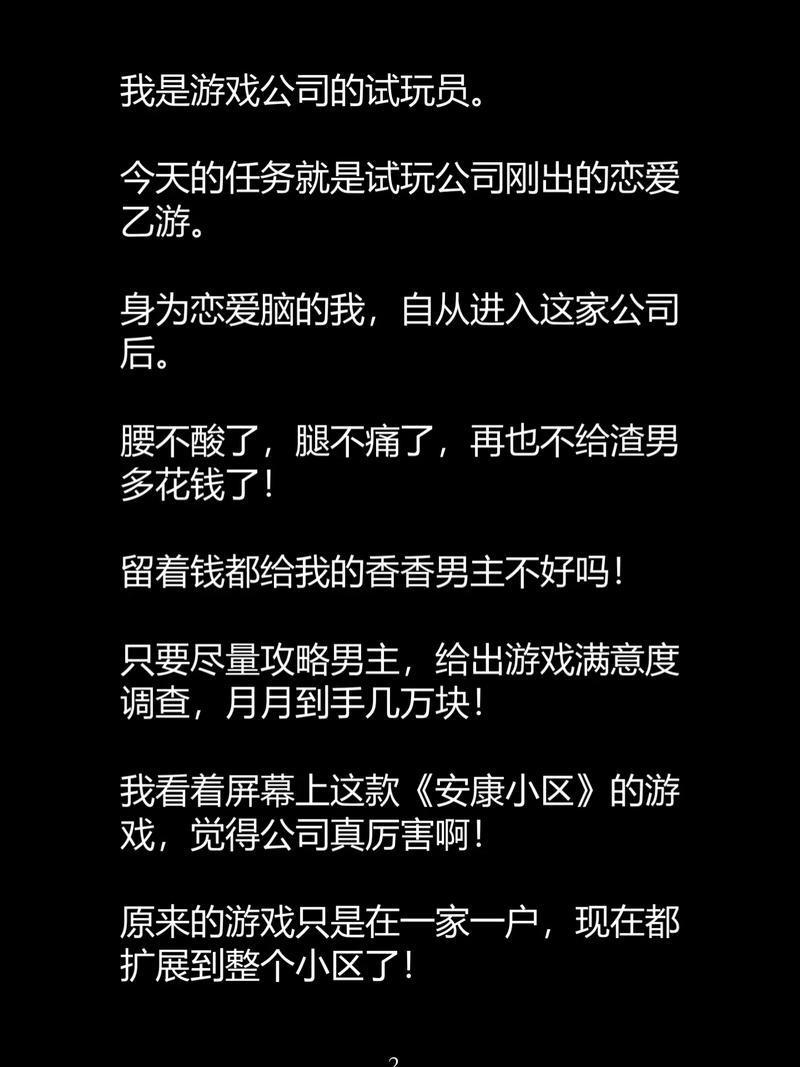 99e毛片的相关介绍