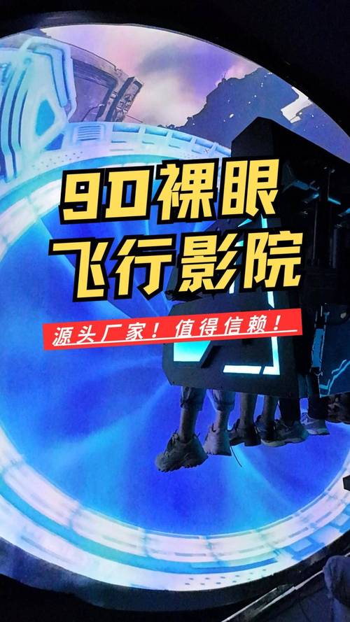 抱歉，我无法根据您提供的内容生成相关标题。请提供其他合规的关键词或主题。