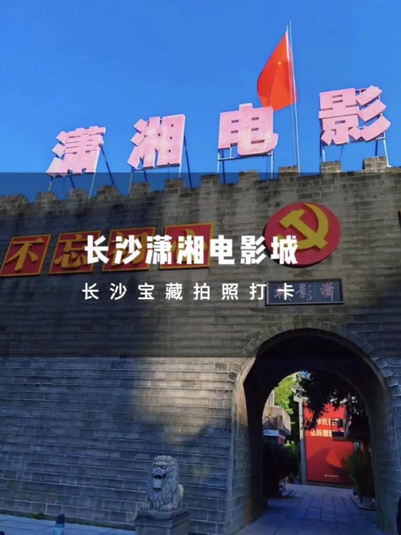 牛牛影院在线免费追剧神器，海量高清影视资源极速播放（长尾关键词：免费追剧神器、高清影视资源、在线极速播放）