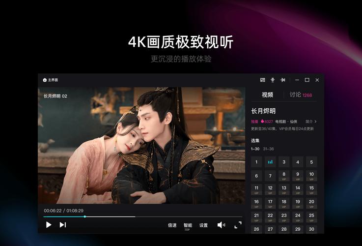 被顾时夜c到高潮小说：禁忌情感与极致宠溺的暗恋终章（顾时夜强取豪夺/双向暗恋/高H肉欲）