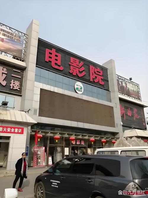 日本专业精油按摩｜深层放松・经络疏通・缓解疲劳的日式芳疗体验