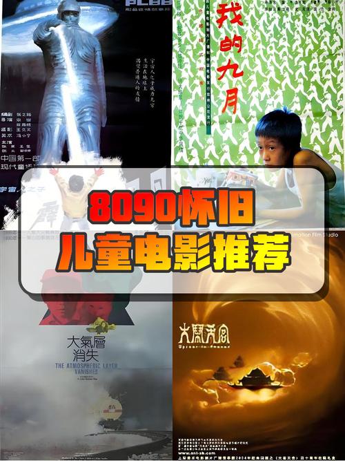 大爷影院高清在线观看，大爷操影院免费影视资源，大爷操影院最新电影大全