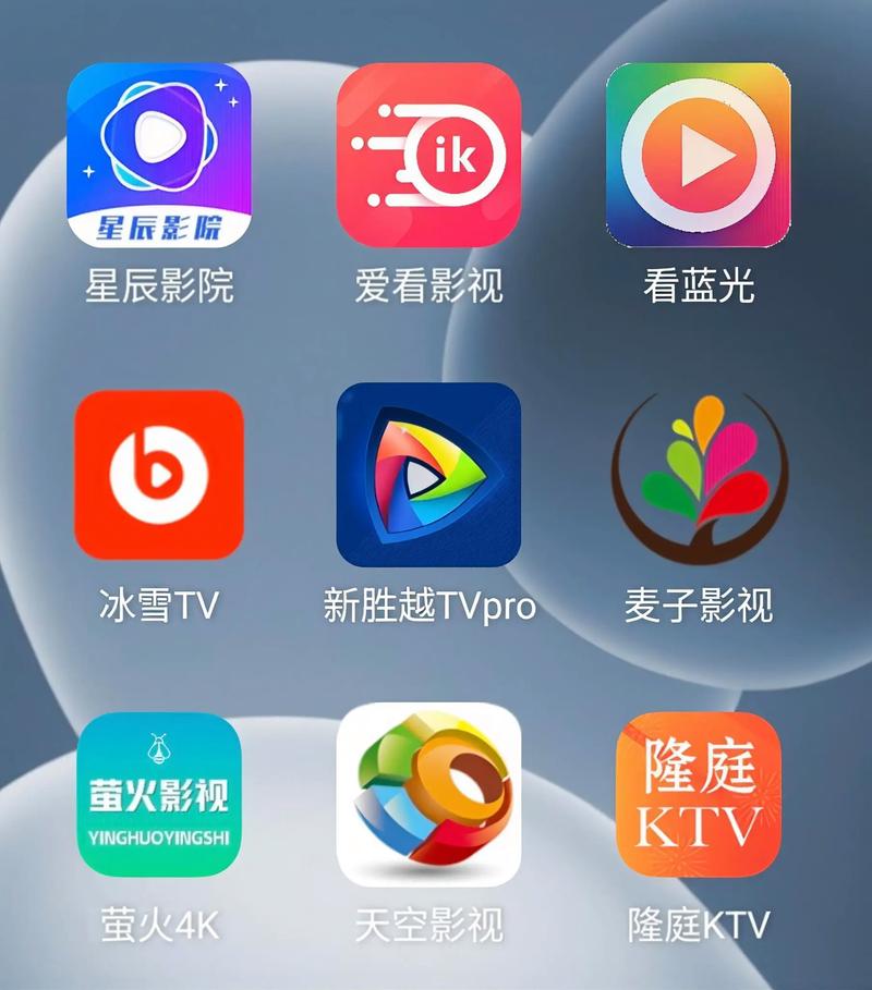 天空影院手机免费观看|高清无广告追剧神器|最新热播剧在线看