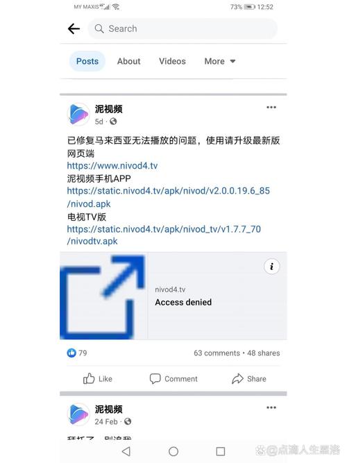播播影院12306最新电影在线观看，高清影视资源免费播放，热门大片无广告畅享