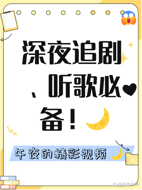 少妇人妻一级的相关介绍