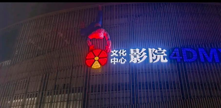 爱慕影院在线观看_2025最新全网高清影视资源_爱慕影院App下载安装