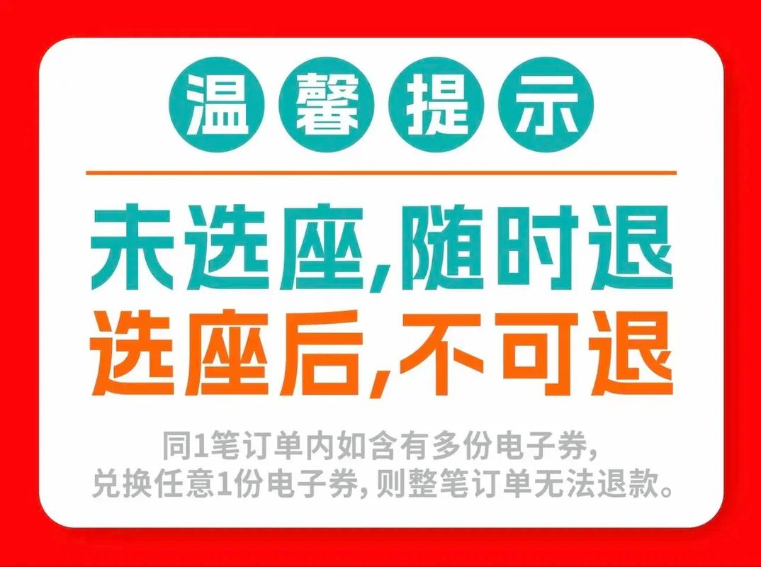 热血影院在线免费追剧神器，高清无广告观影体验，海量热播影视资源一键观看