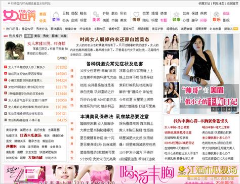 97手机电影院的相关介绍