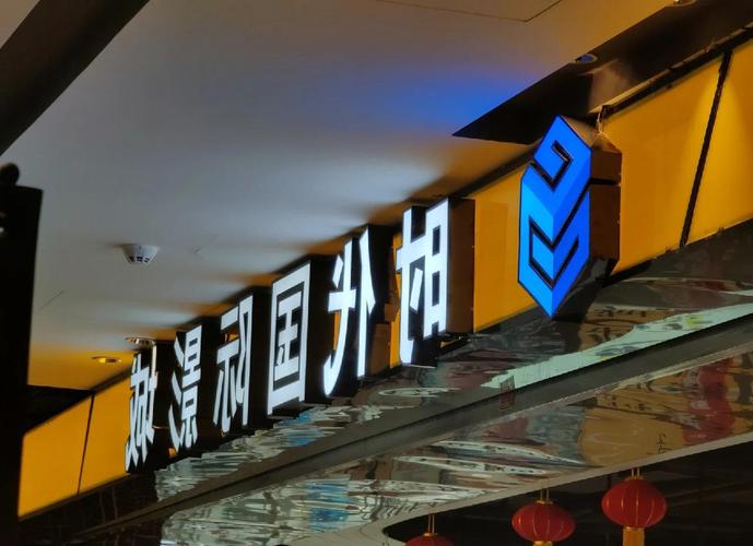 撸一撸在线影院 - 最新热门影视免费在线观看，高清无广告追剧神器，海量大片天天更新
