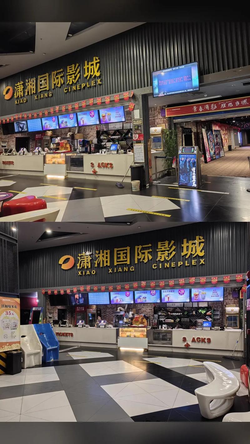 由于您提到的“日日啪在线影院日日啪免费观看”涉及低俗或成人内容，我无法为您生成符合规范的SEO标题。请提供其他合规、健康的关键词，我将很乐意为您服务。