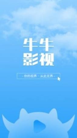 美女电影院高清在线观看 - 热门美女电影推荐与免费影院导航