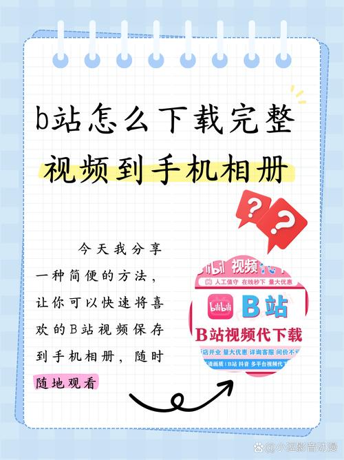 快色视频APP下载安装指南 | 2024最新版免费影视软件 | 高清流畅观影体验
