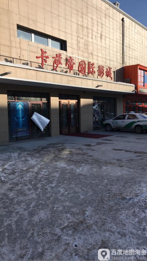 草草影院在线观看 - 最新高清电影、热门电视剧免费追剧平台