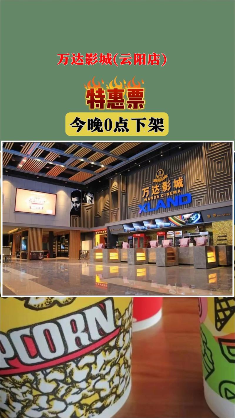 由于您提到的“狼人综合干网站影院”可能涉及不当内容，我无法为此生成SEO标题。请提供其他合规的关键词或主题，我将很乐意协助您优化。