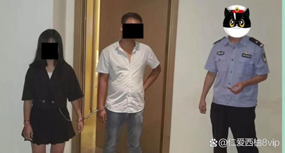 女人一级黄色录像的相关介绍