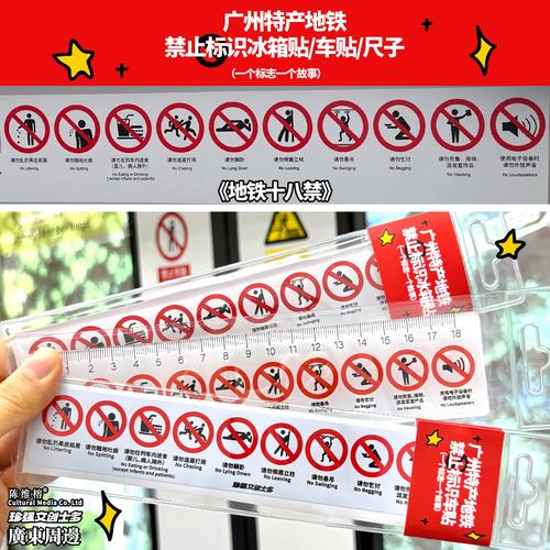5d电影院设备的相关介绍