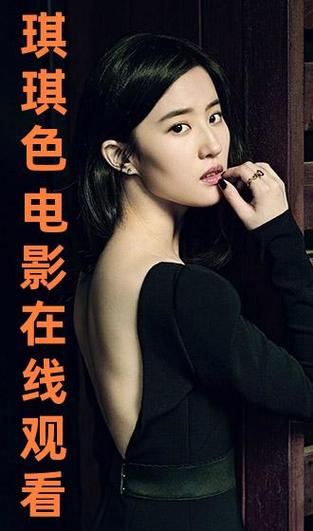 午夜理论影院第九电影院 - 深夜观影指南与未删减资源解析