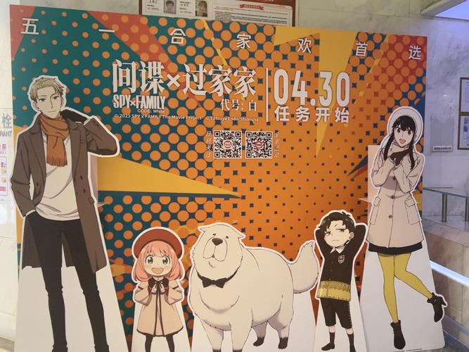 久久久精品久久久久的相关介绍