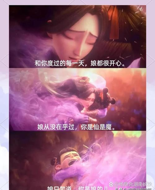 齐齐影院在线观看最新热门电影电视剧，高清无广告流畅播放体验