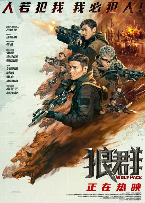 大地影院在线播放：畅享高清电影全集，最新热映大片免费观看